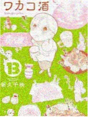 综艺周末开麦现场图